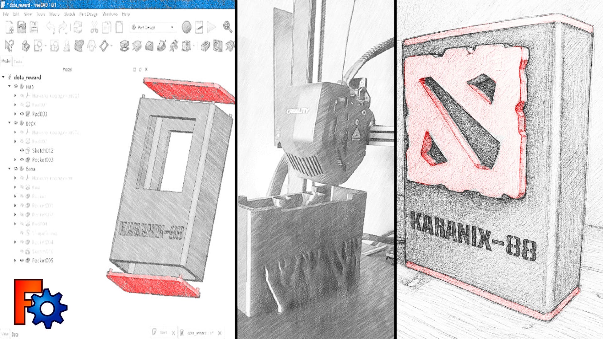 DOTAMA『Dotamatica EP』自主製作CDR版 MUSIC | DOTAMA